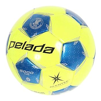Amazon | モルテン(molten) ペレーダ5000 イエロー×ブルー 4